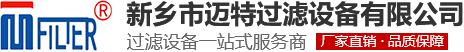 气水分离器_旋风精品国产精品网麻豆系列