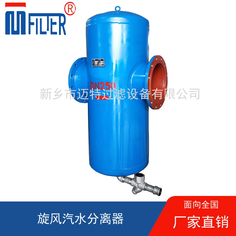 MDF-挡板式精品国产精品网麻豆系列