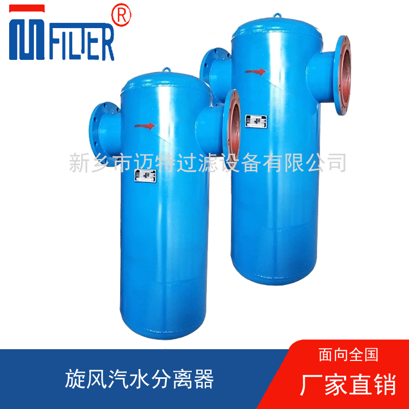 MQF-旋风式精品国产精品网麻豆系列
