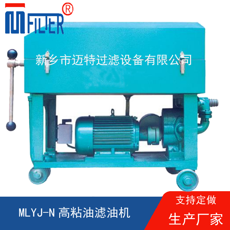 MLY-板框式麻豆成人性爱电影,，送滤油纸