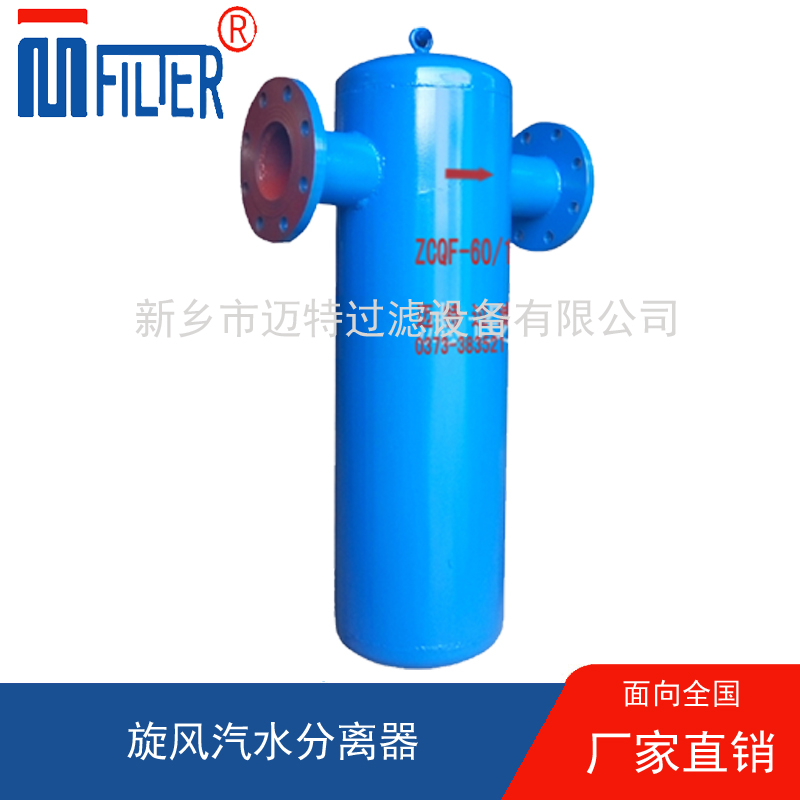 精品国产精品网麻豆系列——核电安全的“隐形卫士”