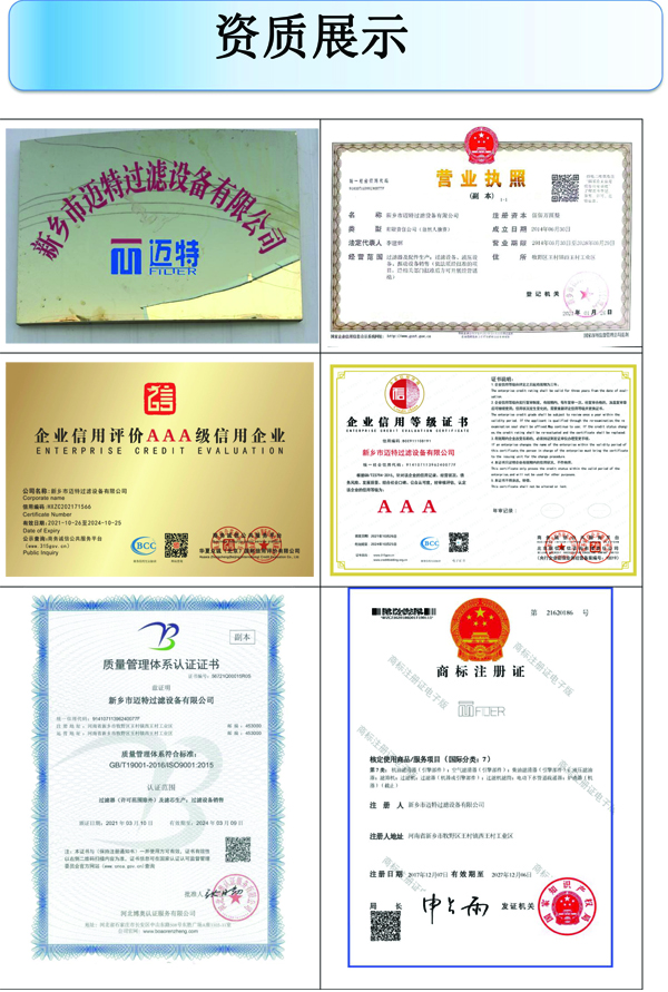 真空泵精品国产精品网麻豆系列7 拷贝